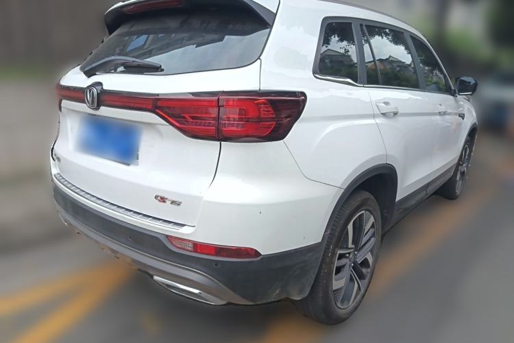 Used CHANGAN CS75 2024 Enjoyment Edition 1.5T DCT Prestige Model Rear Right 45 Deg