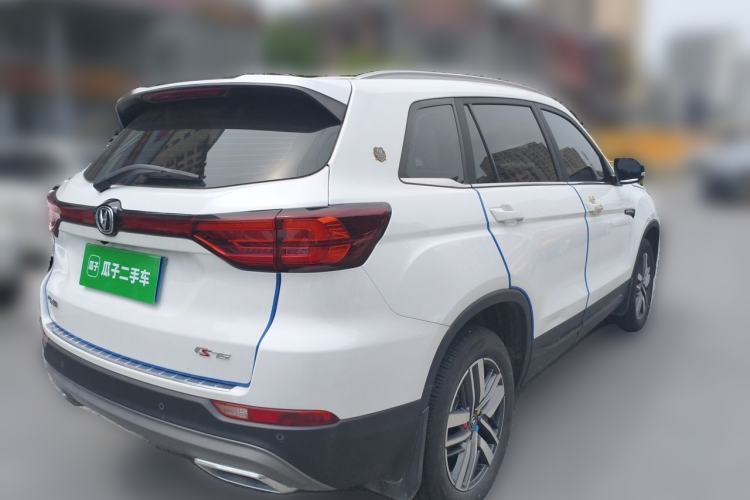 Used CHANGAN CS75 2024 Enjoy Edition 1.5T DCT Luxury Model Rear Right 45 Deg