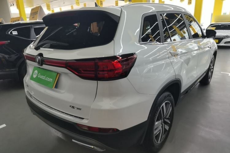 Used CHANGAN CS75 2024 Enjoy Edition 1.5T DCT Luxury Model Rear Right 45 Deg