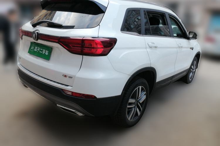 Used CHANGAN CS75 2024 Enjoy Edition 1.5T DCT Luxury Model Rear Right 45 Deg