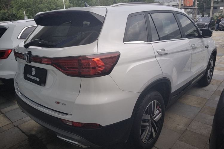 Used CHANGAN CS75 2024 Enjoy Edition 1.5T DCT Luxury Model Rear Right 45 Deg