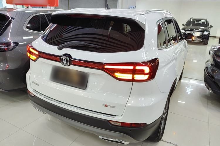Used CHANGAN CS75 2024 Enjoy Edition 1.5T DCT Luxury Model Rear Right 45 Deg