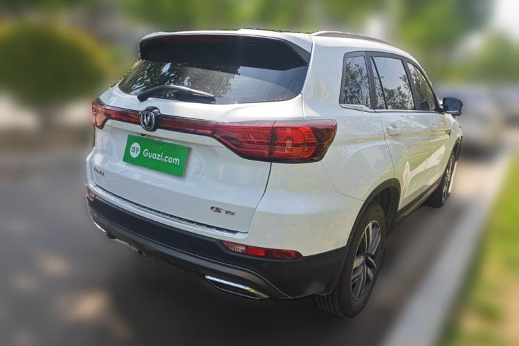 Used CHANGAN CS75 2024 Enjoy Edition 1.5T DCT Luxury Model Rear Right 45 Deg