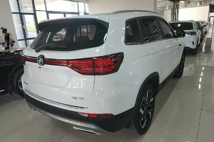 Used CHANGAN CS75 2024 Enjoyment Edition 1.5T DCT Prestige Model Rear Right 45 Deg