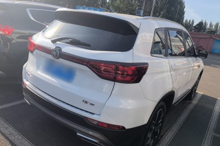 Used CHANGAN CS75 2024 Enjoyment Edition 1.5T DCT Prestige Model Rear Right 45 Deg
