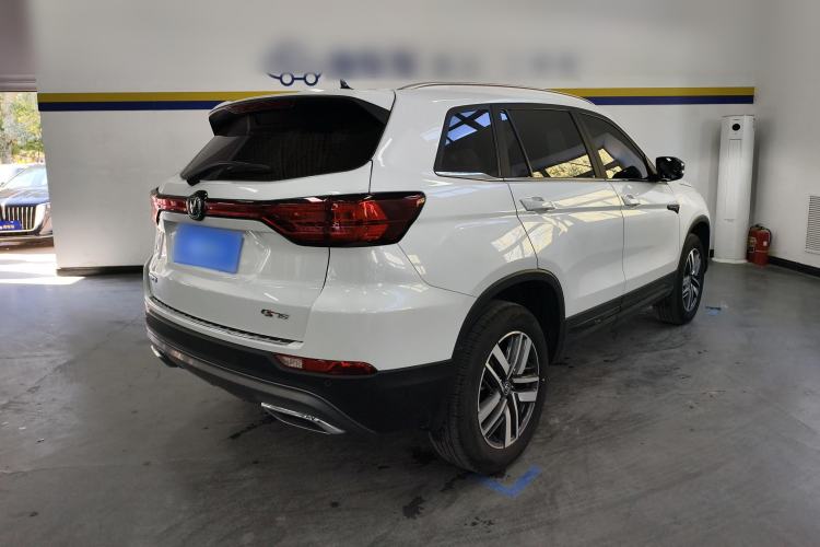 Used CHANGAN CS75 2024 Enjoy Edition 1.5T DCT Luxury Model Rear Right 45 Deg