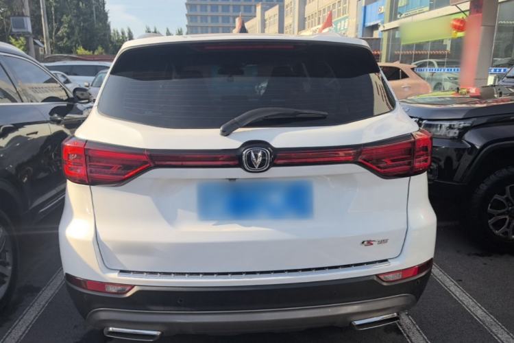 Used CHANGAN CS75 2024 Enjoyment Edition 1.5T DCT Prestige Model Rear