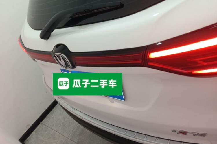 Used CHANGAN CS75 2024 Enjoyment Edition 1.5T DCT Prestige Model Rear