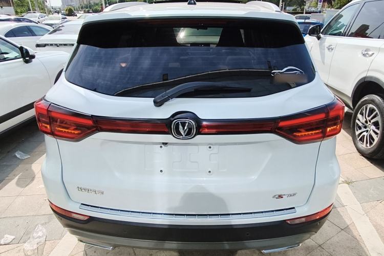 Used CHANGAN CS75 2024 Enjoyment Edition 1.5T DCT Prestige Model Rear