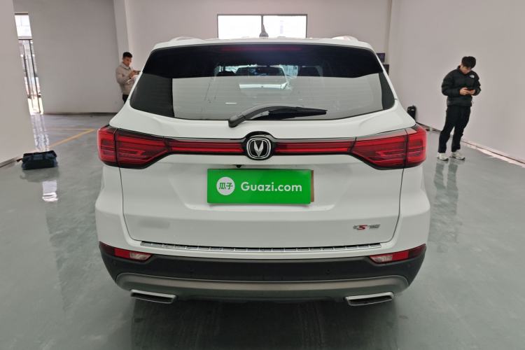 Used CHANGAN CS75 2024 Enjoy Edition 1.5T DCT Luxury Model Rear