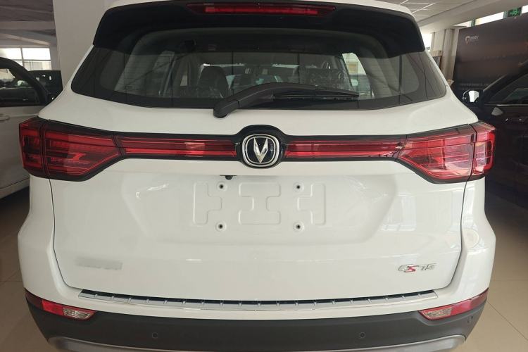 Used CHANGAN CS75 2024 Enjoy Edition 1.5T DCT Luxury Model Rear