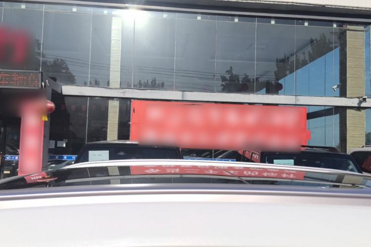 Used CHANGAN CS75 2024 Enjoyment Edition 1.5T DCT Prestige Model Roof