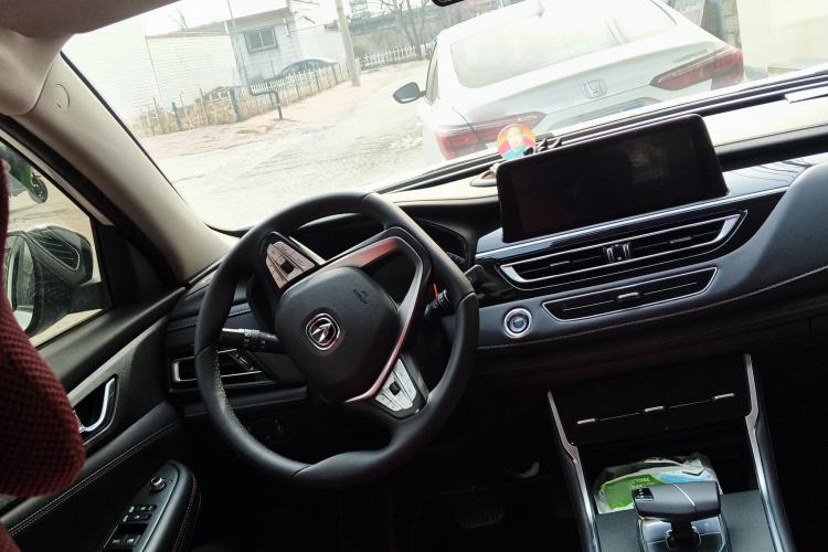 Used CHANGAN CS75 2024 Enjoy Edition 1.5T DCT Luxury Model Steering Wheel