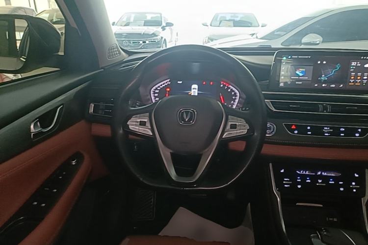 Used CHANGAN CS75 2024 Enjoyment Edition 1.5T DCT Prestige Model Steering Wheel