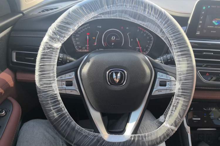 Used CHANGAN CS75 2024 Enjoyment Edition 1.5T DCT Prestige Model Steering Wheel