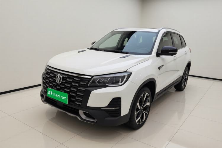Used CHANGAN CS75 2024 Enjoyment Edition 1.5T DCT Prestige Model Guazi used car, China used car export, Used car for sale, Used CHANGAN cars, Cheapest cars for sale
