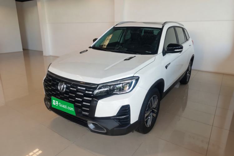 CHANGAN CS75 2024 Enjoy Edition 1.5T DCT Luxury Model
