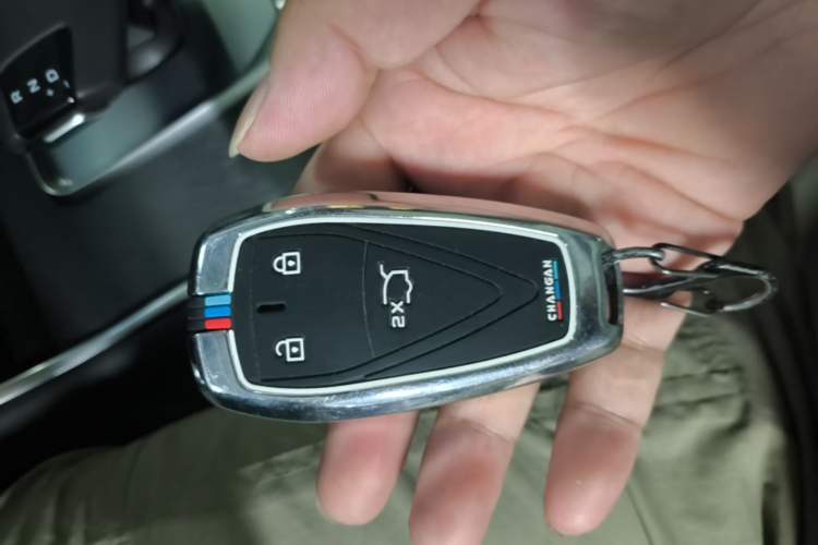 Used CHANGAN CS75 2024 Enjoyment Edition 1.5T DCT Prestige Model Vehicle Key