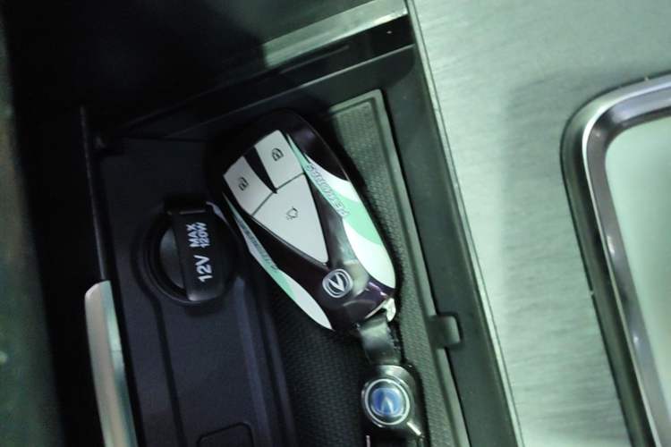 Used CHANGAN CS75 2024 Enjoy Edition 1.5T DCT Luxury Model Vehicle Key