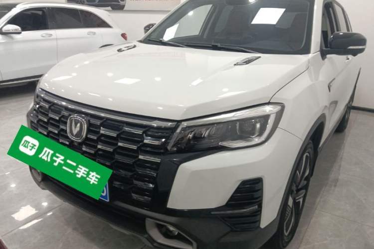 Used CHANGAN CS75 2024 Enjoyment Edition 1.5T DCT Prestige Model Guazi used car, China used car export, Used car for sale, Used cars, Cheapest cars for sale