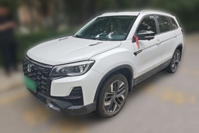 Used CHANGAN CS75 2024 Enjoyment Edition 1.5T DCT Prestige Model