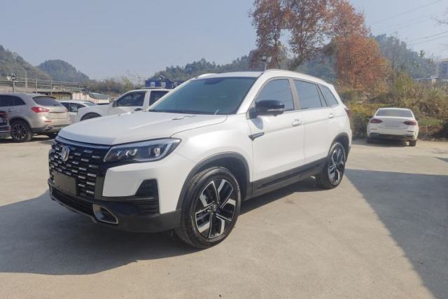 Used CHANGAN CS75 2024 Enjoyment Edition 1.5T DCT Prestige Model