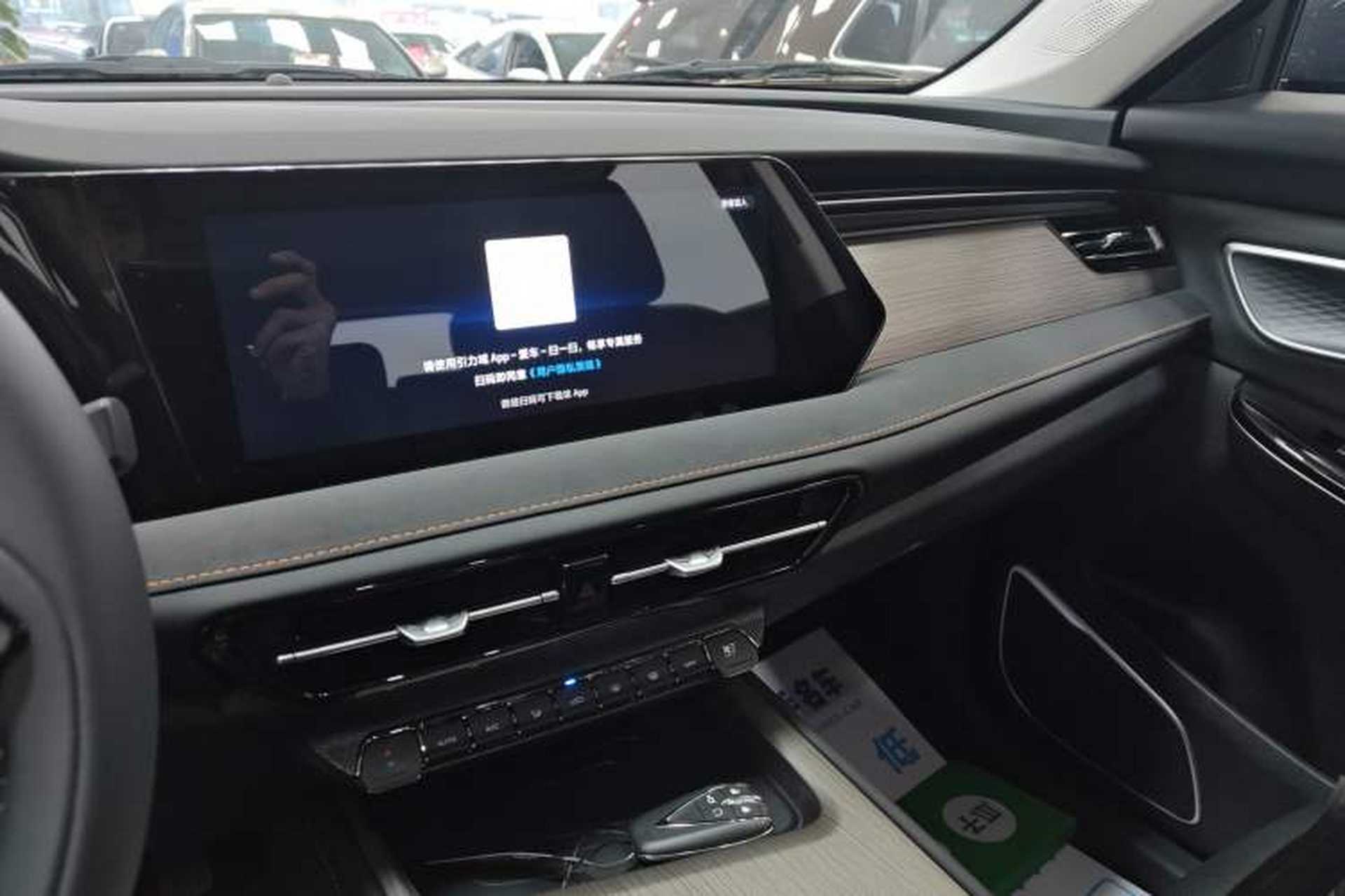 Used CHANGAN CS75 2025 Model PRO 1.5T Advanced 7-Seater Audio And AC Panel