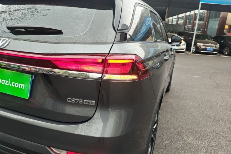 Used CHANGAN CS75 2025 Model PRO 1.5T Enjoyment 7-Seater Exterior 3