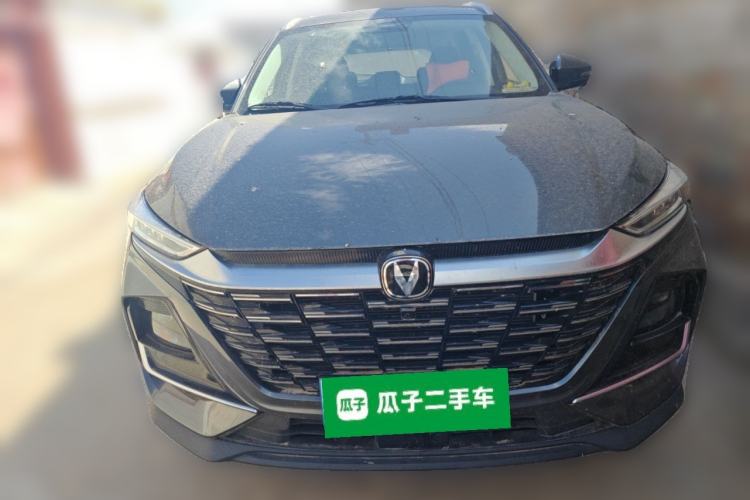Used CHANGAN CS75 2025 Model PRO 1.5T Enjoyment 7-Seater Front