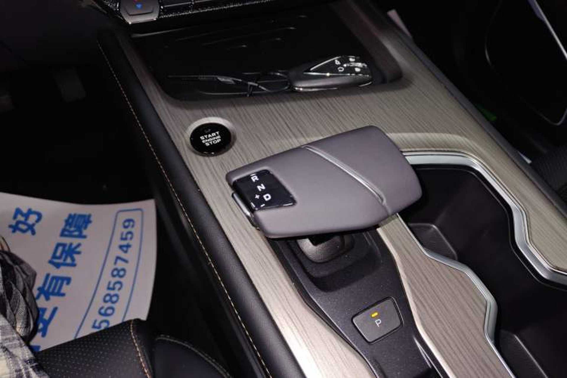 Used CHANGAN CS75 2025 Model PRO 1.5T Advanced 7-Seater Gear Lever