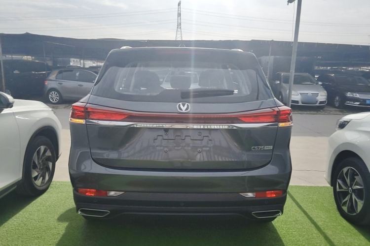 Used CHANGAN CS75 2025 Model PRO 1.5T Enjoyment 7-Seater Rear
