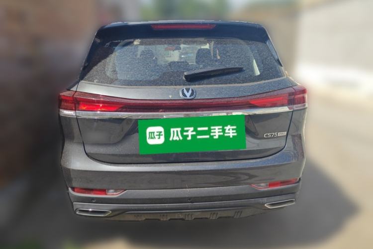 Used CHANGAN CS75 2025 Model PRO 1.5T Enjoyment 7-Seater Rear