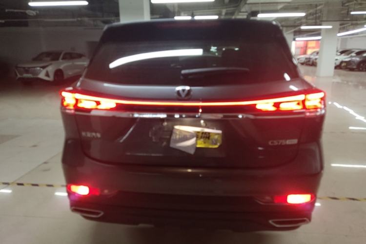 Used CHANGAN CS75 2025 Model PRO 1.5T Advanced 7-Seater Rear
