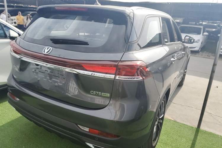 Used CHANGAN CS75 2025 Model PRO 1.5T Enjoyment 7-Seater Rear Right 45 Deg