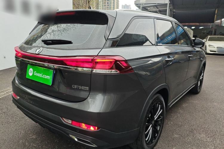 Used CHANGAN CS75 2025 Model PRO 1.5T Enjoyment 7-Seater Rear Right 45 Deg