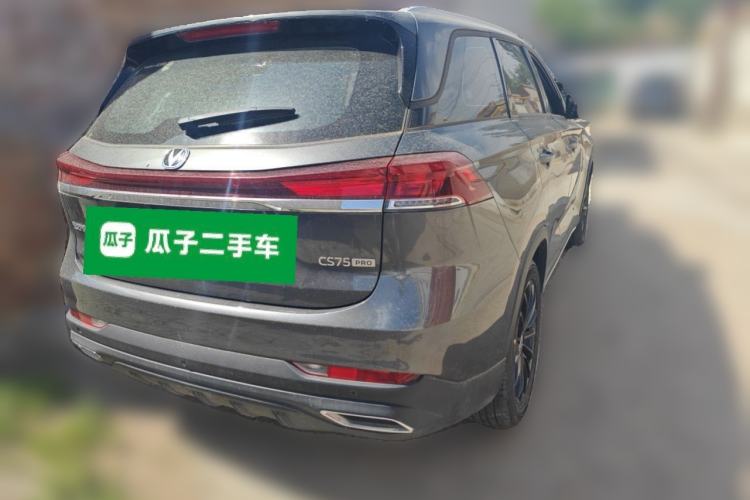 Used CHANGAN CS75 2025 Model PRO 1.5T Enjoyment 7-Seater Rear Right 45 Deg