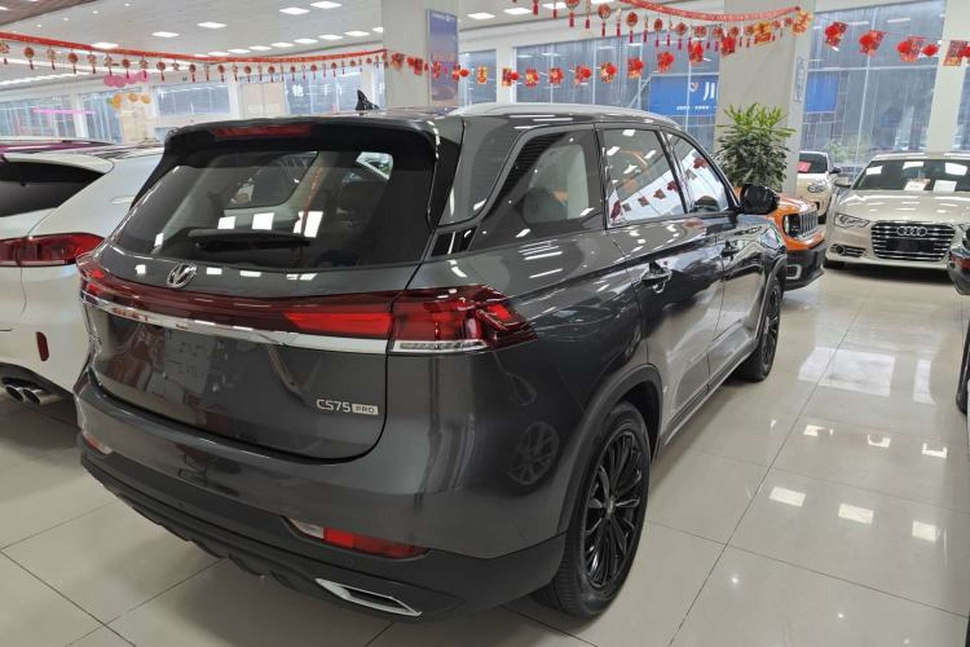 Used CHANGAN CS75 2025 Model PRO 1.5T Advanced 7-Seater Rear Right 45 Deg