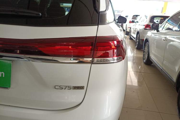 Used CHANGAN CS75 2025 Model PRO 1.5T Enjoyment 7-Seater Exterior 3