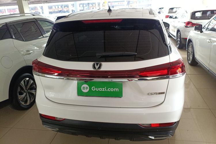 Used CHANGAN CS75 2025 Model PRO 1.5T Enjoyment 7-Seater Rear