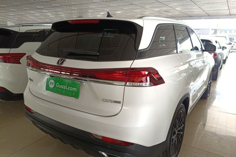 Used CHANGAN CS75 2025 Model PRO 1.5T Enjoyment 7-Seater Rear Right 45 Deg