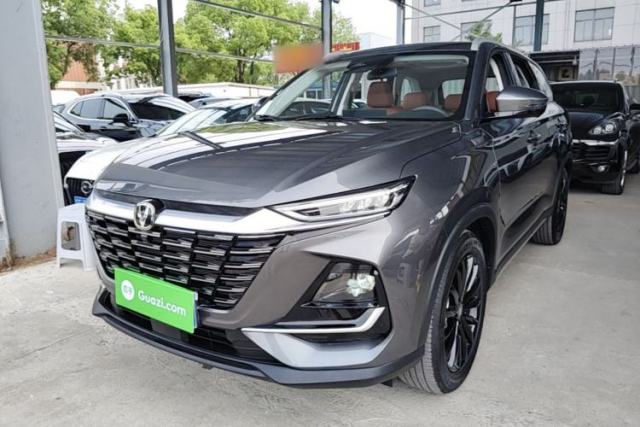 Used CHANGAN CS75 2026 Model PRO 1.5T DCT Prestige 7-Seater