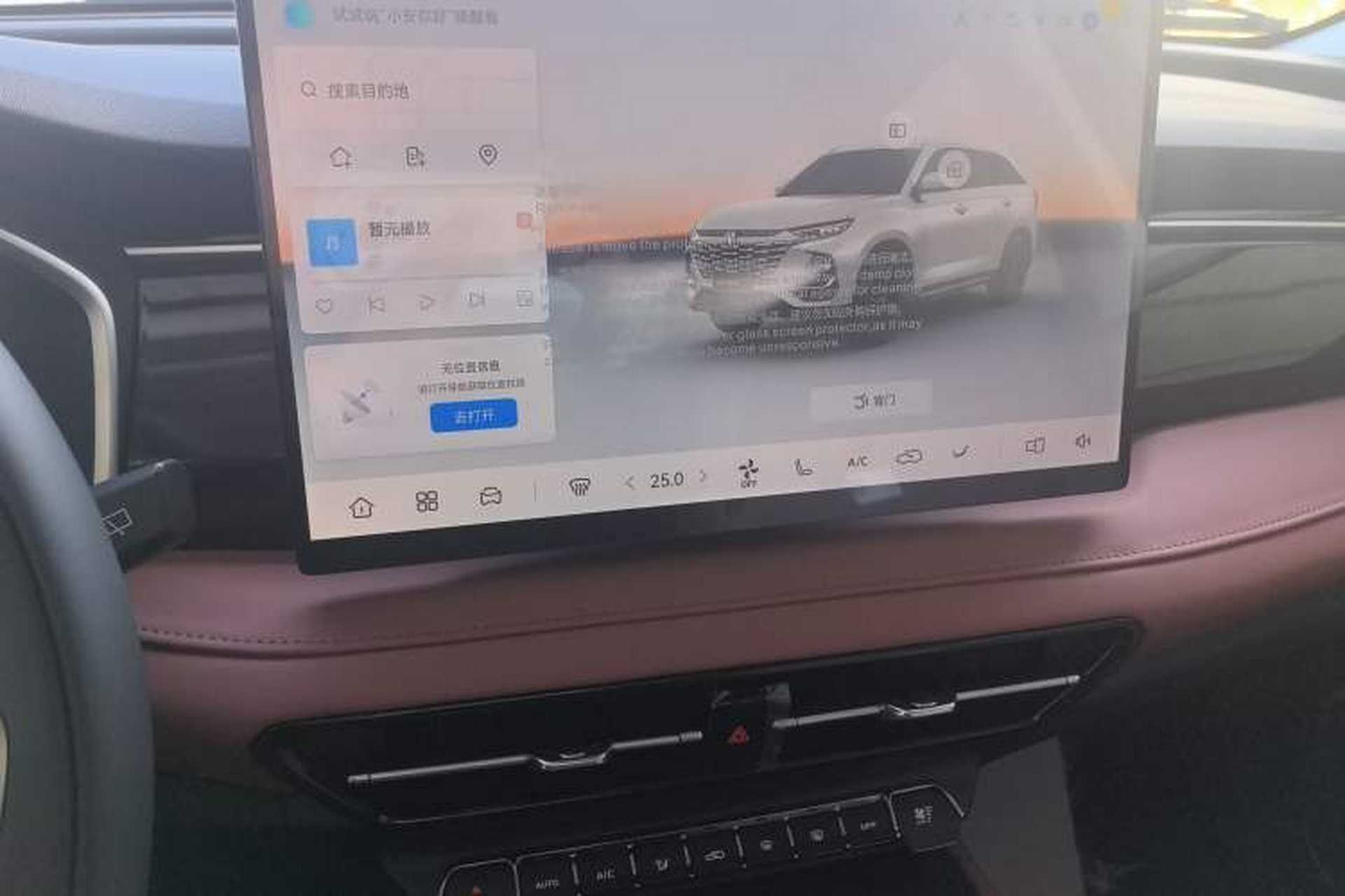 Used CHANGAN CS75 2026 Model PRO 1.5T DCT Prestige 7-Seater Audio And AC Panel