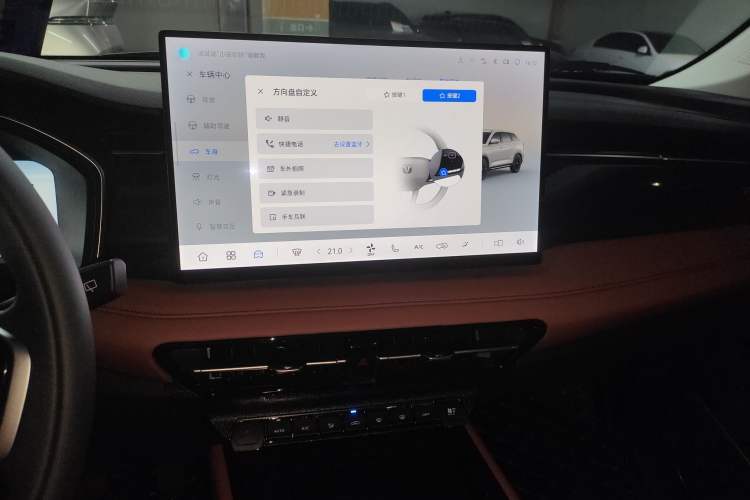 Used CHANGAN CS75 2026 Model PRO 1.5T DCT Prestige 7-Seater Audio And AC Panel