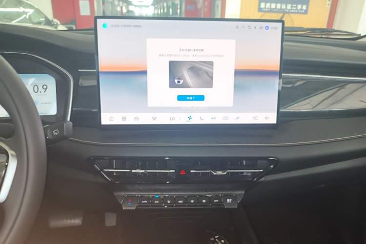 Used CHANGAN CS75 2026 Model PRO 1.5T DCT Prestige 7-Seater Audio And AC Panel