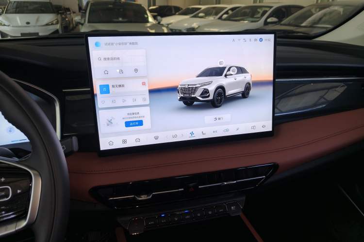 Used CHANGAN CS75 2026 Model PRO 1.5T DCT Prestige 7-Seater Audio And AC Panel