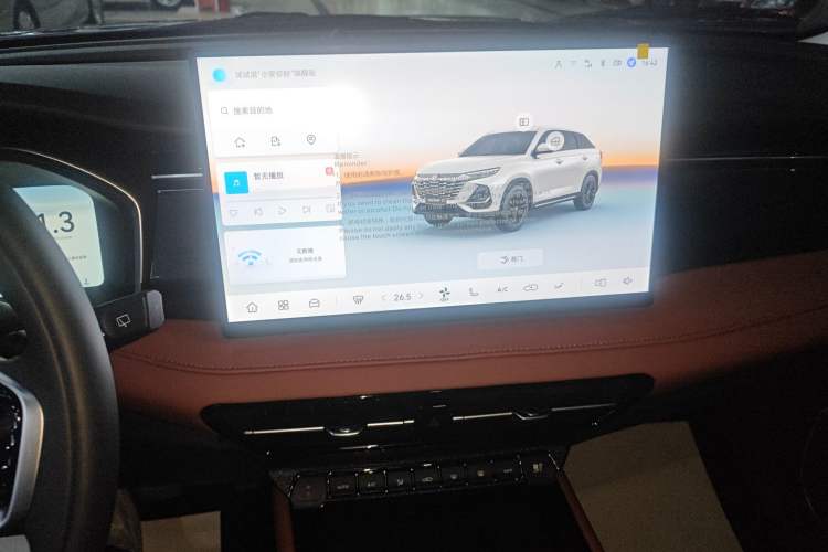 Used CHANGAN CS75 2026 Model PRO 1.5T DCT Prestige 7-Seater Audio And AC Panel