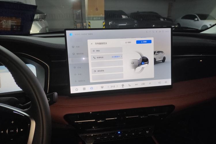 Used CHANGAN CS75 2026 Model PRO 1.5T DCT Prestige 7-Seater Center Console