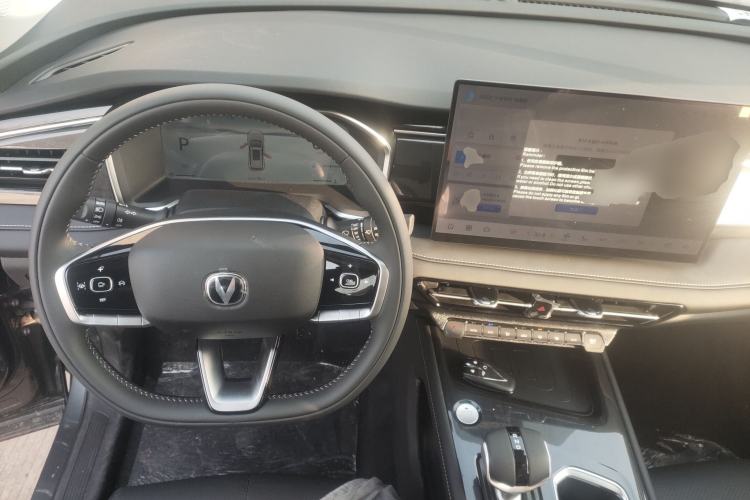 Used CHANGAN CS75 2026 Model PRO 1.5T DCT Prestige 7-Seater Center Console