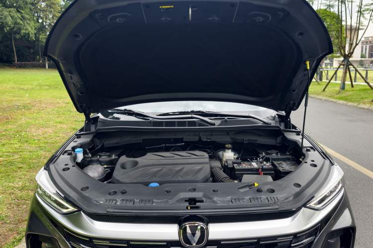 Used CHANGAN CS75 2026 Model PRO 1.5T DCT Fun 5-Seater Engine Bay
