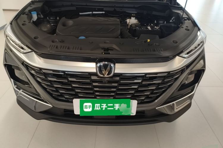 Used CHANGAN CS75 2026 Model PRO 1.5T DCT Prestige 7-Seater Engine Bay